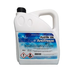 PLATIN ANTIFREEZE -40°C (ΜΠΛΕ)
