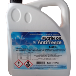 PLATIN ANTIFREEZE 100%°C (ΜΠΛΕ)