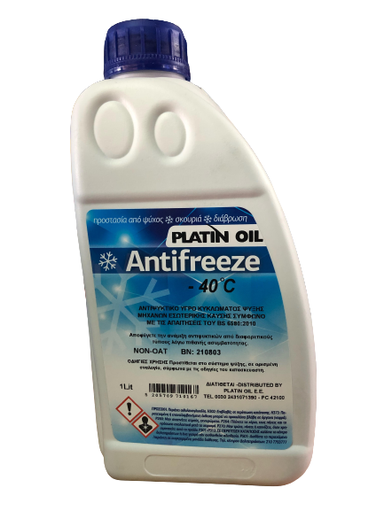 PLATIN ANTIFREEZE -40°C (ΜΠΛΕ)