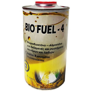 EUROCHEM BIO FUEL-4