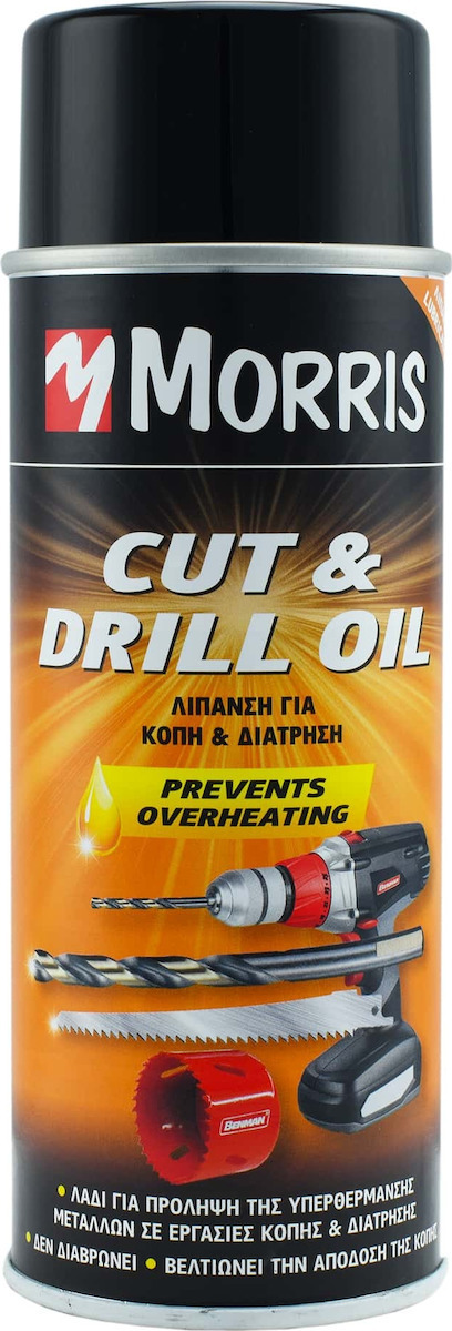 MORRIS Σπρέι Κοπής & Διάτρησης 400ml